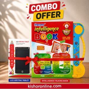 IMG-20260716-WA0008 ShikkhaKosh Intelligence Talking Book + Tablet Combo